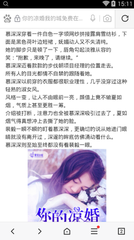 在菲律宾结婚以后可以离婚吗？